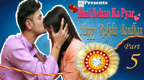 bhai bahan ke video|Bhai Behan ka Pyar 